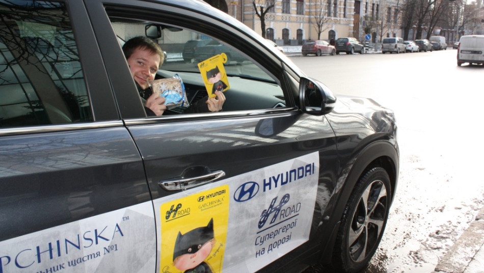 Автомобілі Hyundai м. Вінниця | Купити новий Хюндай | Буг Авто - фото 10