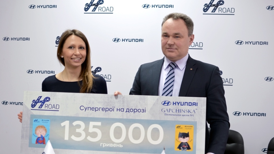 Автомобілі Hyundai м. Вінниця | Купити новий Хюндай | Буг Авто - фото 15