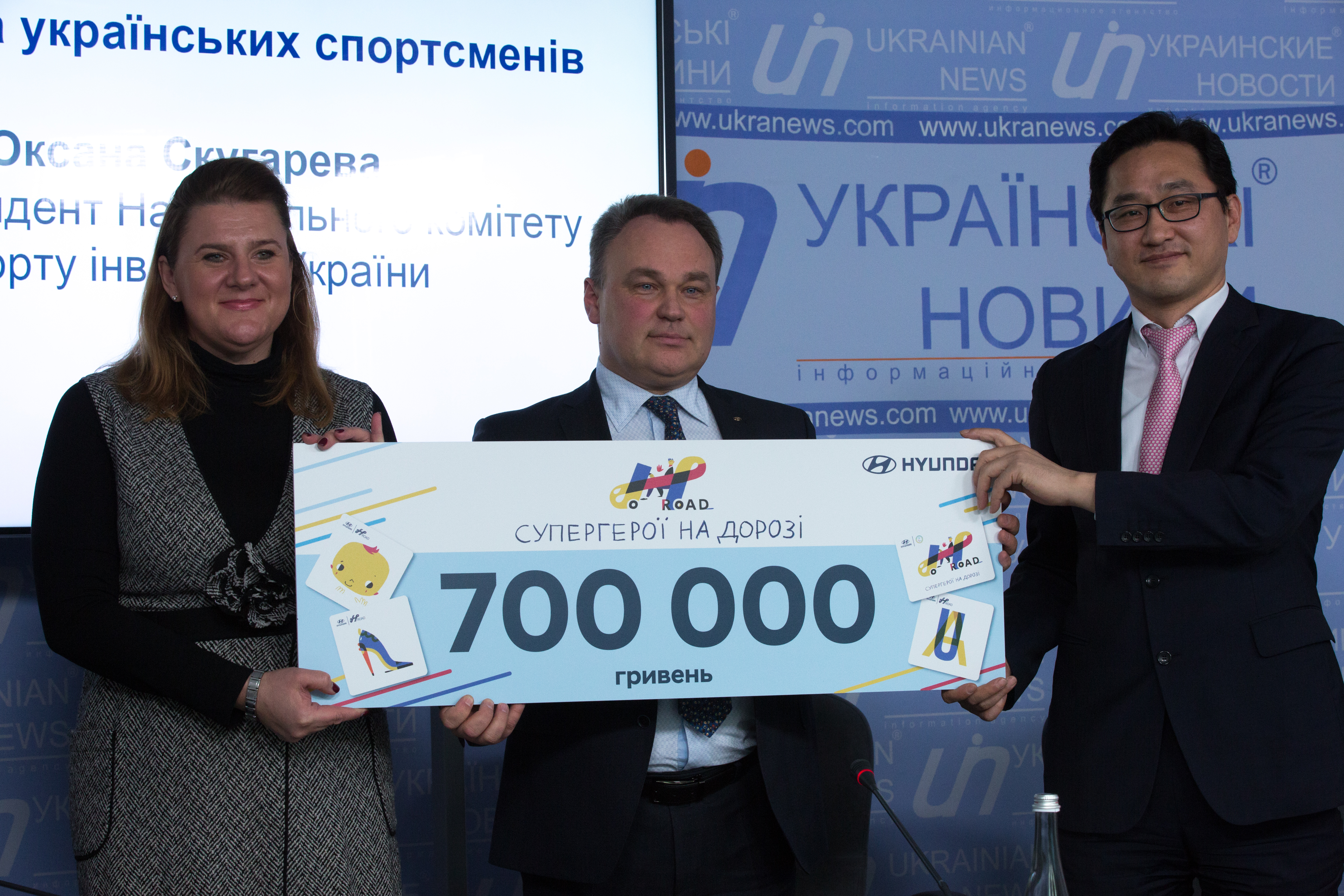 Автомобілі Hyundai м. Вінниця | Купити новий Хюндай | Буг Авто - фото 20