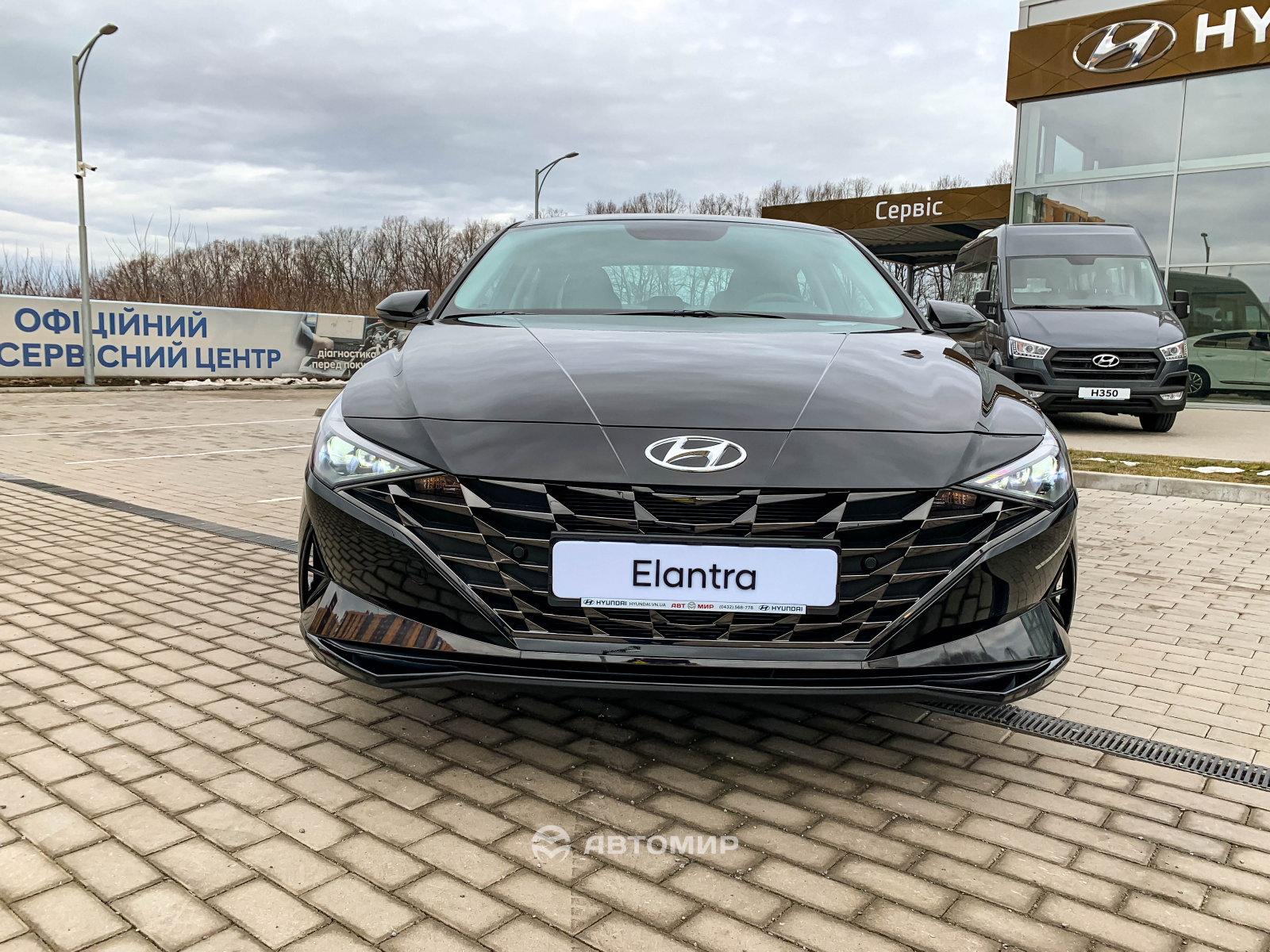 Hyundai Elantra Premium в наявності у автосалоні! | БУГ АВТО - фото 19