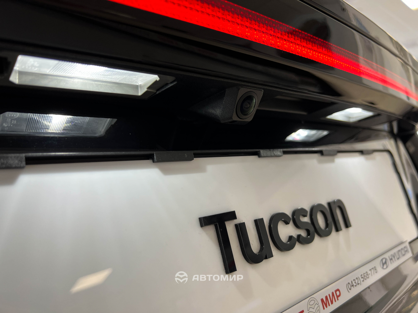 Абсолютно новий Hyundai Tucson в наявності у автосалоні. | БУГ АВТО - фото 22