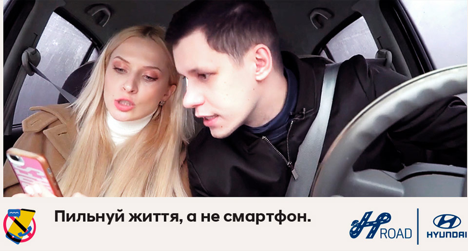 Автомобілі Hyundai м. Вінниця | Купити новий Хюндай | Буг Авто - фото 6
