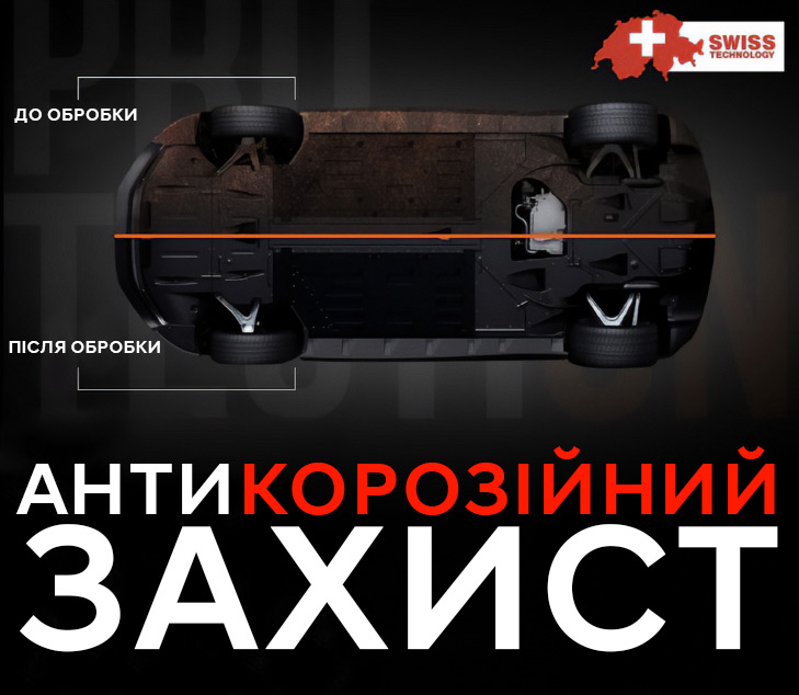 Автомобілі Hyundai м. Вінниця | Купити новий Хюндай | Буг Авто - фото 6