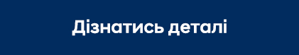 Автомобілі Hyundai м. Вінниця | Купити новий Хюндай | Буг Авто - фото 6