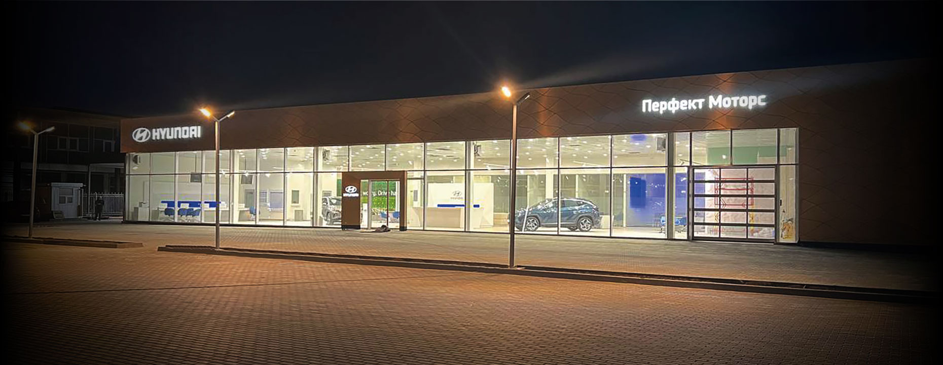 Автомобілі Hyundai м. Вінниця | Купити новий Хюндай | Буг Авто - фото 7