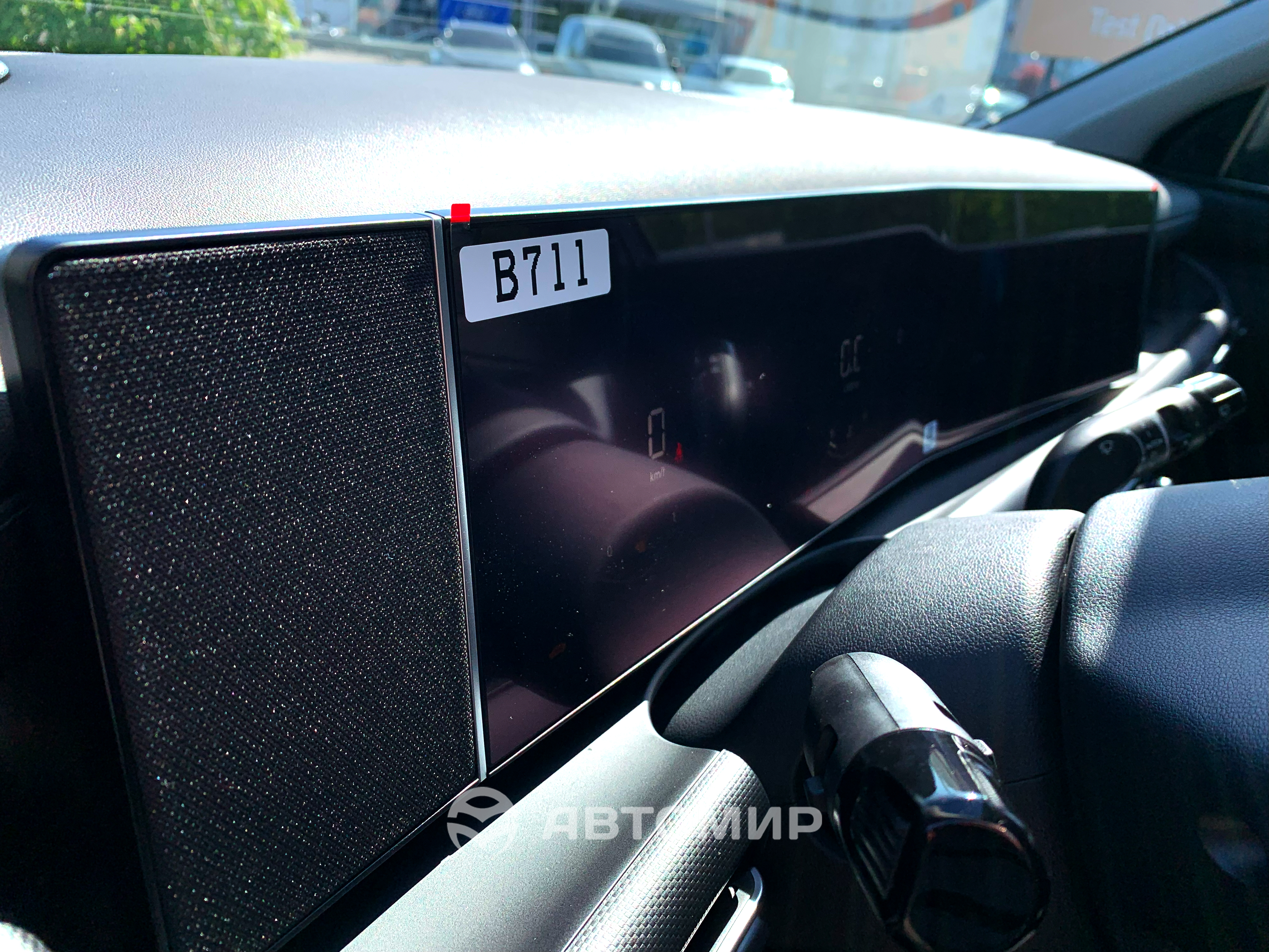 Автомобілі Hyundai м. Вінниця | Купити новий Хюндай | Буг Авто - фото 7