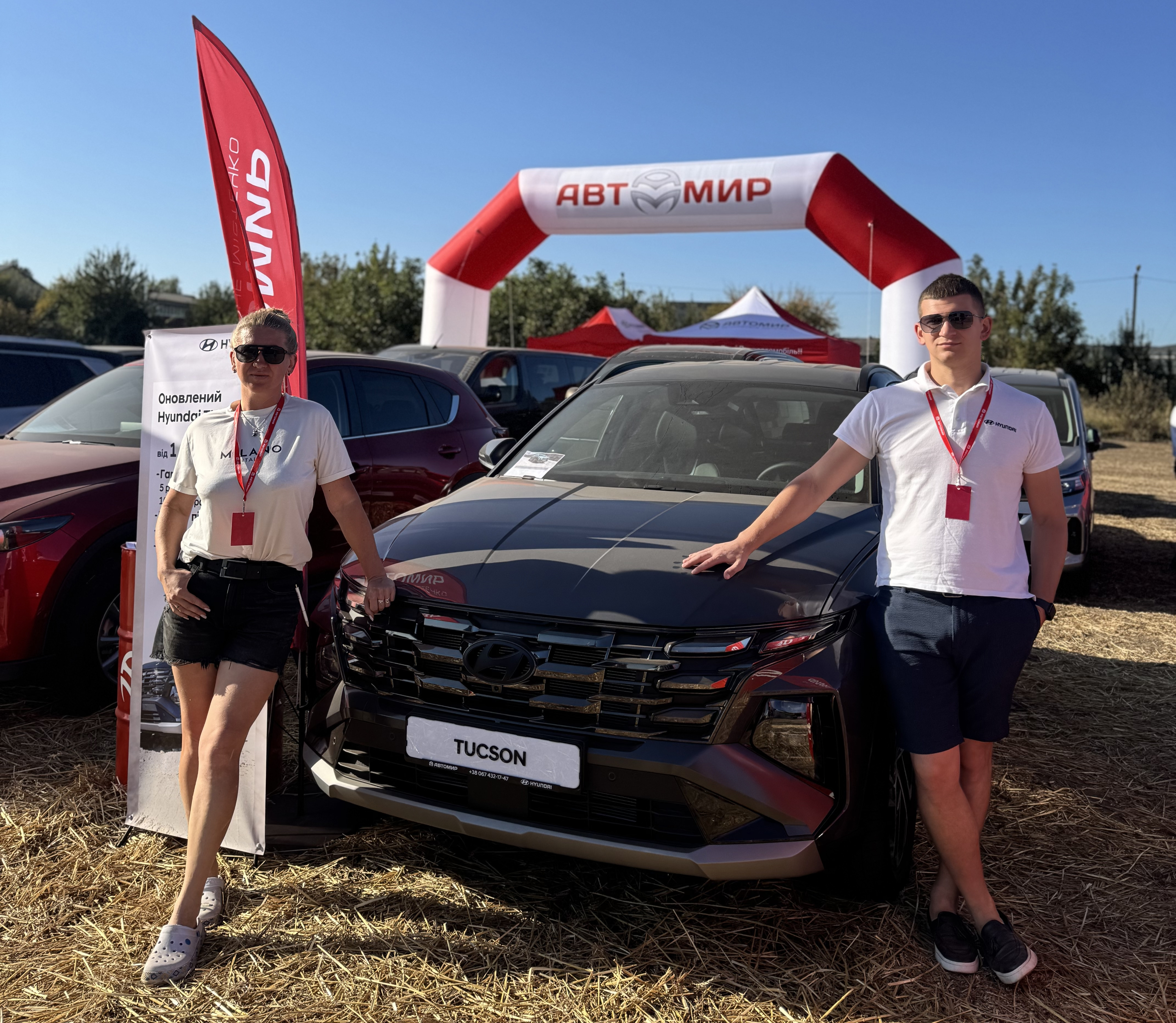 Автомобілі Hyundai м. Вінниця | Купити новий Хюндай | Буг Авто - фото 6