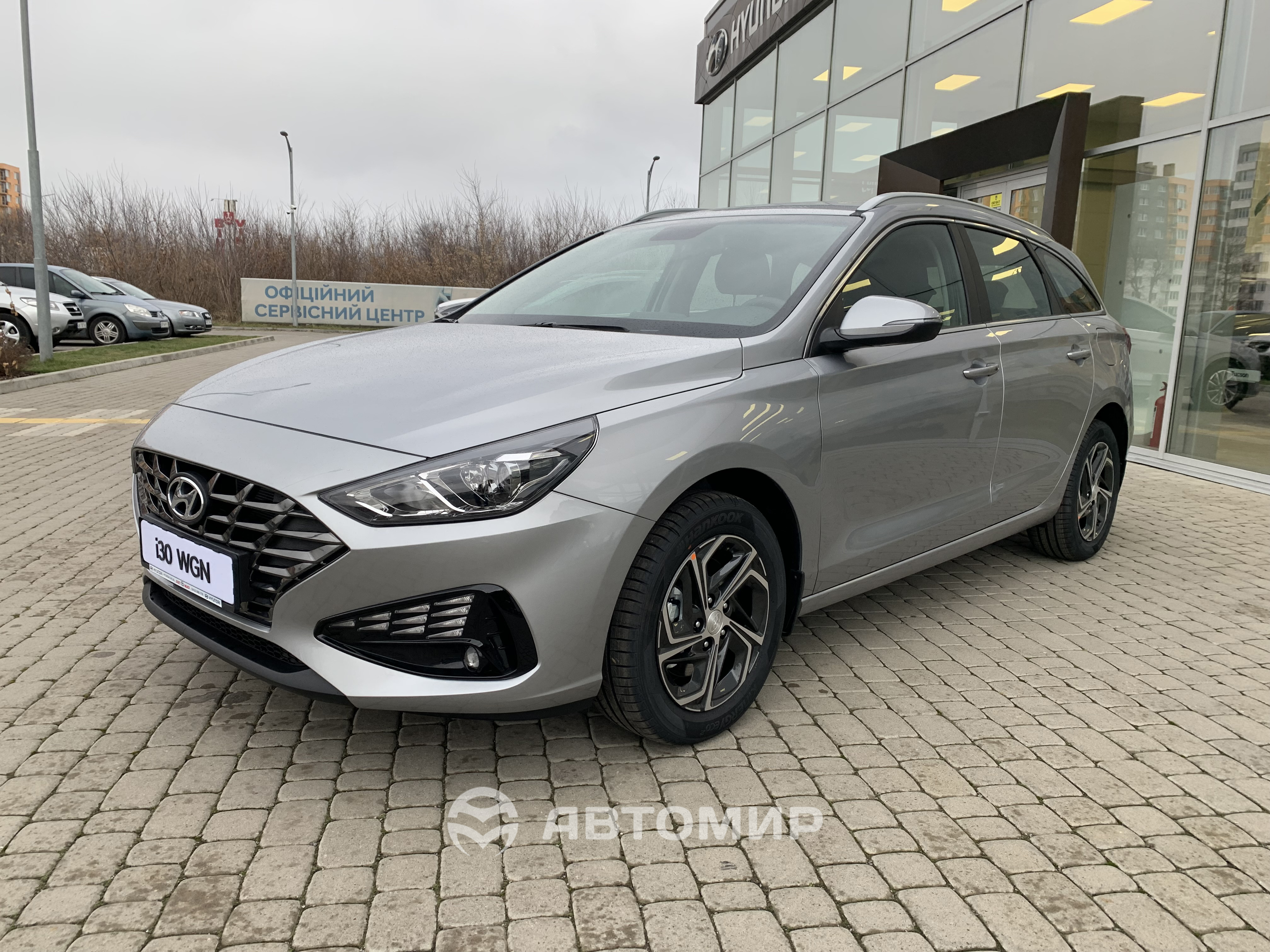 Автомобілі Hyundai м. Вінниця | Купити новий Хюндай | Буг Авто - фото 6