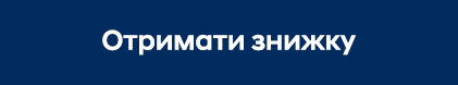 Автомобілі Hyundai м. Вінниця | Купити новий Хюндай | Буг Авто - фото 6