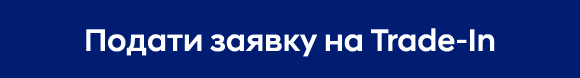 Автомобілі Hyundai м. Вінниця | Купити новий Хюндай | Буг Авто - фото 6