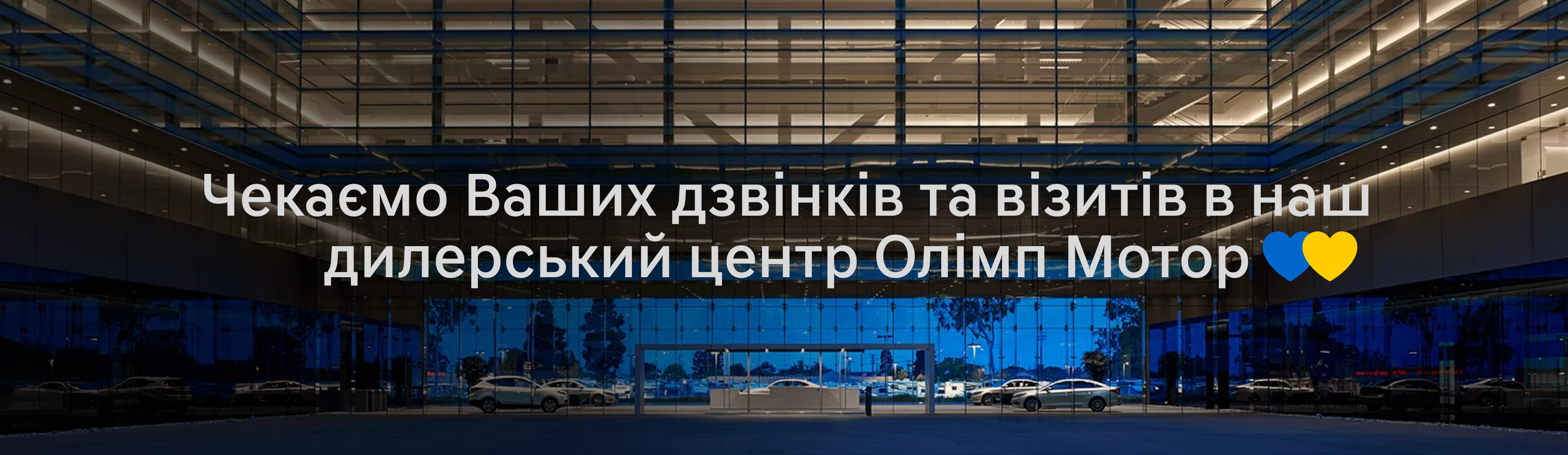 Автомобілі Hyundai м. Вінниця | Купити новий Хюндай | Буг Авто - фото 6