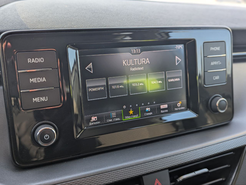 Автомобілі Hyundai м. Вінниця | Купити новий Хюндай | Буг Авто - фото 16