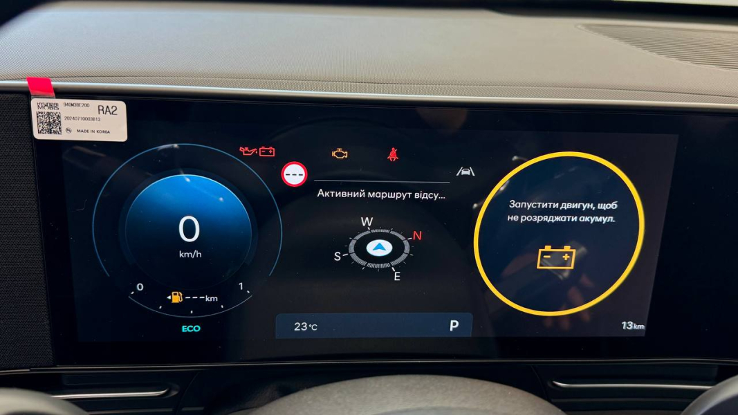 Автомобілі Hyundai м. Вінниця | Купити новий Хюндай | Буг Авто - фото 23