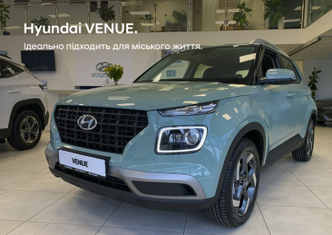 Автомобілі Hyundai м. Вінниця | Купити новий Хюндай | Буг Авто - фото 6